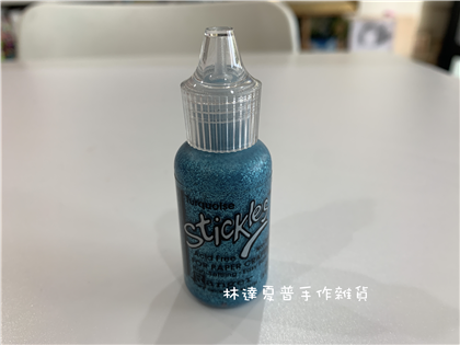 Stickles五彩膠18ml-BLUE