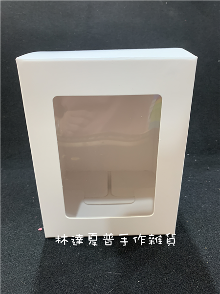 韓式開窗透視白色紙盒 包裝盒（大盒）複亞膜 450磅 開