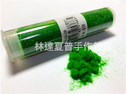 RB79100-08 特殊絨粉（綠）6公克N15多肉植物