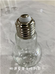 22小燈泡瓶100ml鋁蓋玻璃瓶 ～浮游花