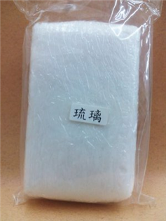 B12904 琉璃土200g 特級樹脂土素材 （透明） 