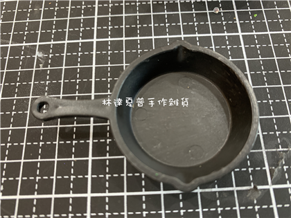 BK8002-12 超迷你塑膠平底鍋