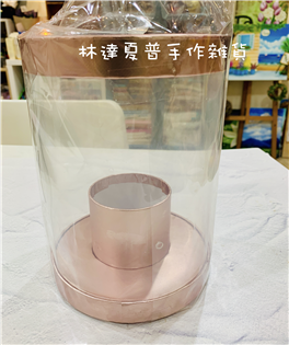 113090900386 迷你圓筒14.5*20cm 玫