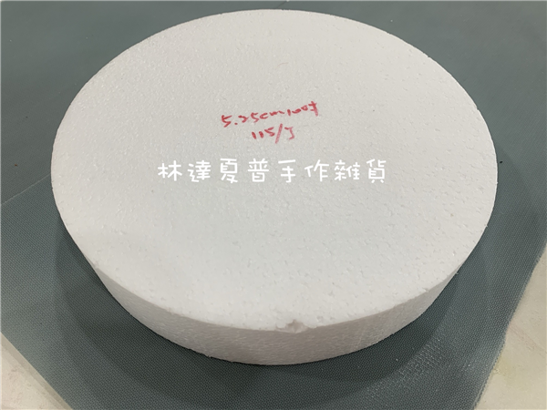 保麗龍圓柱蛋糕體高5cm圓直徑25公分(12吋)