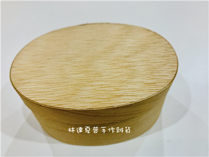 B41411-2圓形木片盒（12.5*10*5.8cm)