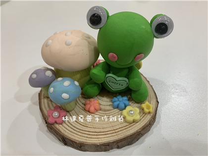 CLS007蘑菇小青蛙