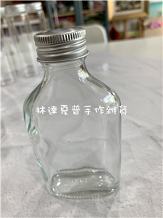 02伏特瓶120ml鋁蓋玻璃瓶 ～浮游花