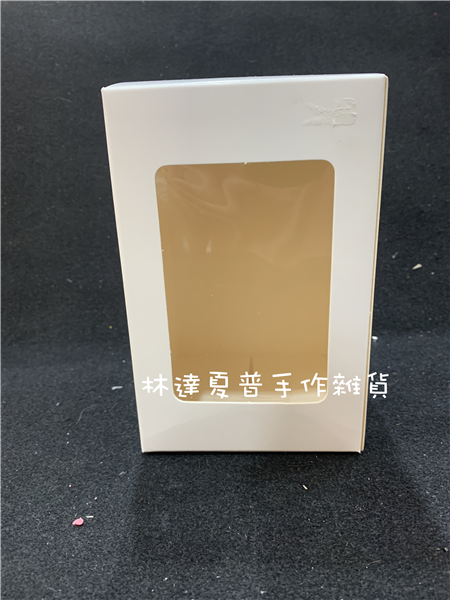 韓式開窗透視白色紙盒 包裝盒（中盒）複亞膜 450磅 開