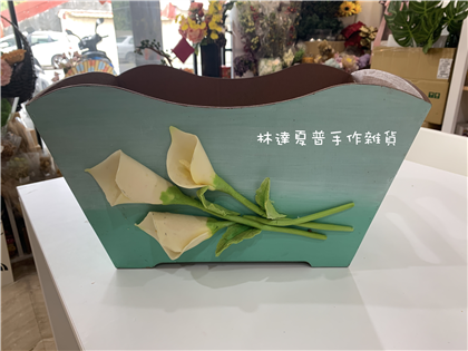 FL031清新海芋花收納盒