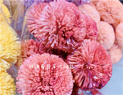80199 索拉花 兵乓球5cm 粉紅色
