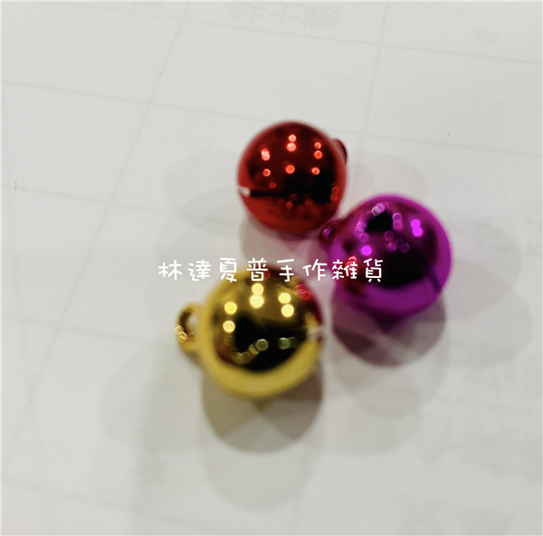 十字鈴10mm 每顆7元