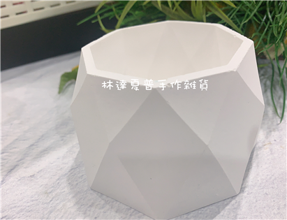 幾何花器（大）