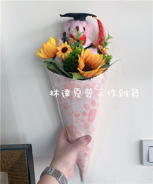 0701 仿真花學士熊甜筒畢業花束