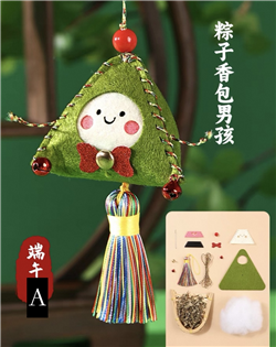 端午節香包材料包-A款