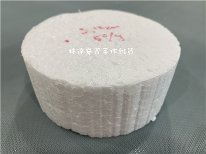 保麗龍圓柱蛋糕體高5cm圓直徑12公分