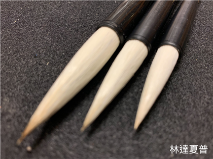 學生入門毛筆～小如意（兼毫）筆鋒：約3公分