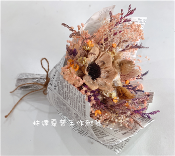 DF009跳耀的女孩花束