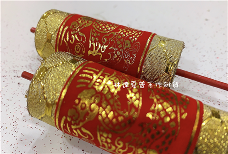 炮竹花插