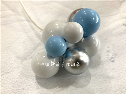 157101370013 彩球插枝