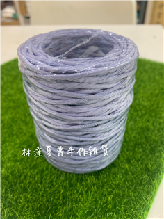 紫羅蘭有鐵絲紙藤繩