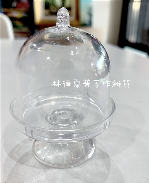 迷你仿真蛋糕托蛋糕罩（塑膠）透明底