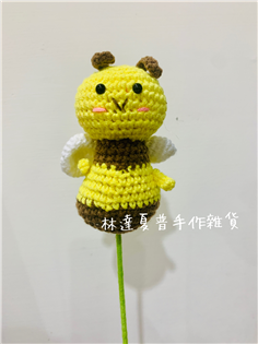 小蜜蜂毛線編織花差