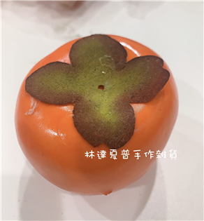 112070900030 無重量泡沫柿子