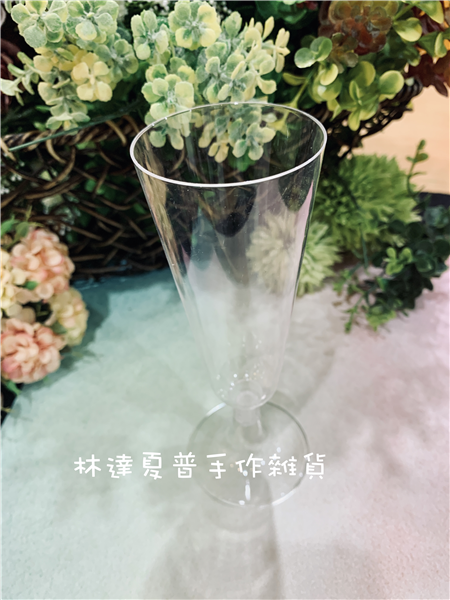 香檳杯160ml（塑膠）