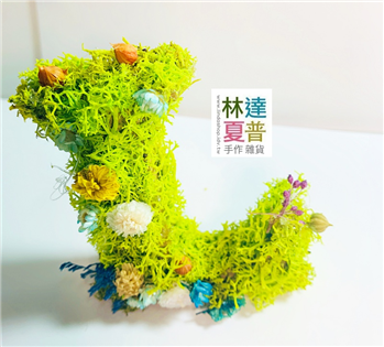 EF002 花文字～L