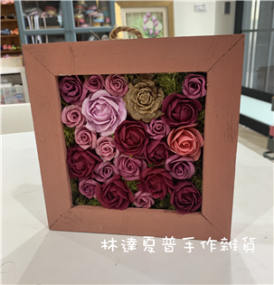 玫瑰花像框