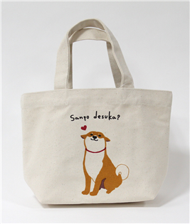 JW532-138 Sanpo desuka ?柴犬手提