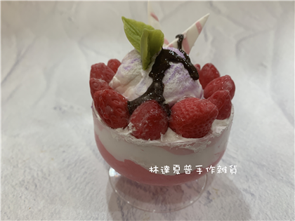 SW010仿真草莓冰淇淋杯子蛋糕