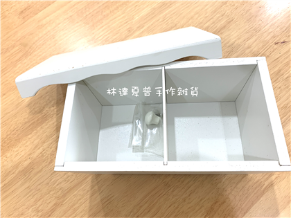 2格糖果盒(米色)23.5*13.2*10