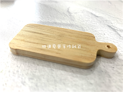 迷你小木器～長型沾板 長7寬3厚0.5公分
