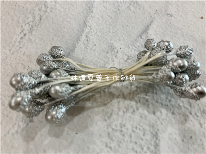 銀色大頭花心