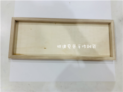 5號20*50CM黏土畫框含底板厚度0.2cm，內框深1