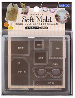 NO.4175矽膠模型:眼鏡