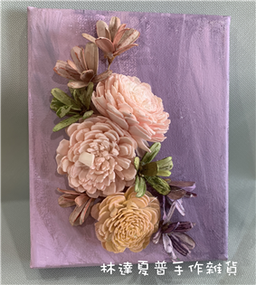 PF002索拉花畫