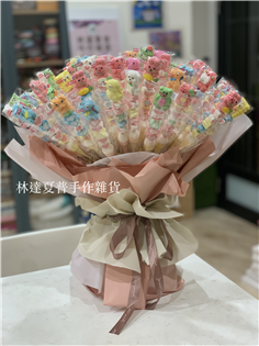 75支造型棉花糖花束