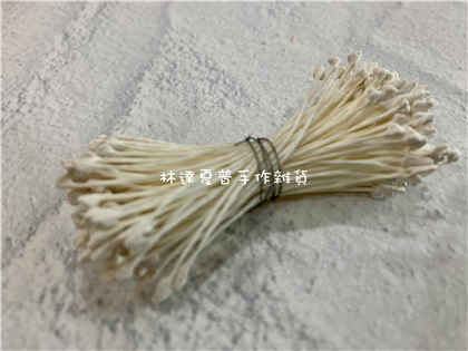 草莓花心（白色）