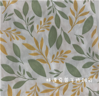 橘色葉子餐巾紙