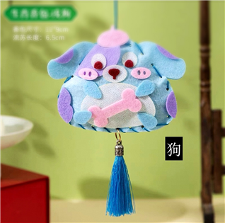 端午節生肖香包材料包-狗