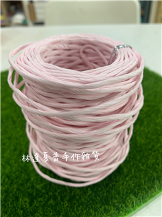 淡粉色有鐵絲紙藤繩