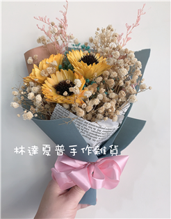 0713 -1索拉花向日葵花束 