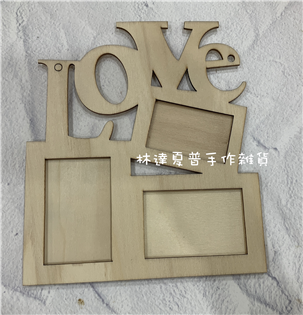 B43417 LOVE相框20*17.2