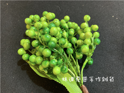 112044060157 相思果束（406綠色）