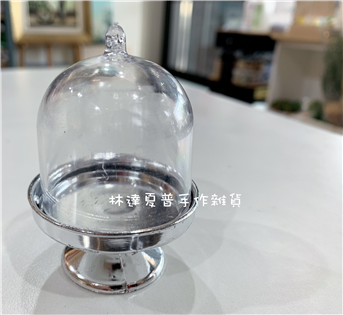 迷你仿真蛋糕托蛋糕罩（塑膠）銀底
