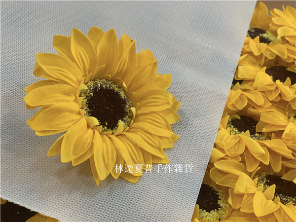 太陽花香皂花頭
