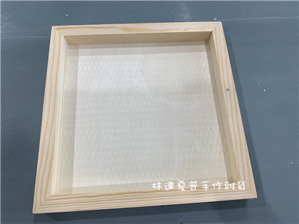 3號20*20cm黏土畫框【深框】含底板厚度0.2cm，