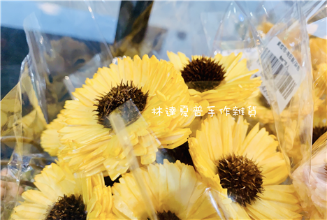 50199 索拉花-向日葵6CM黃色